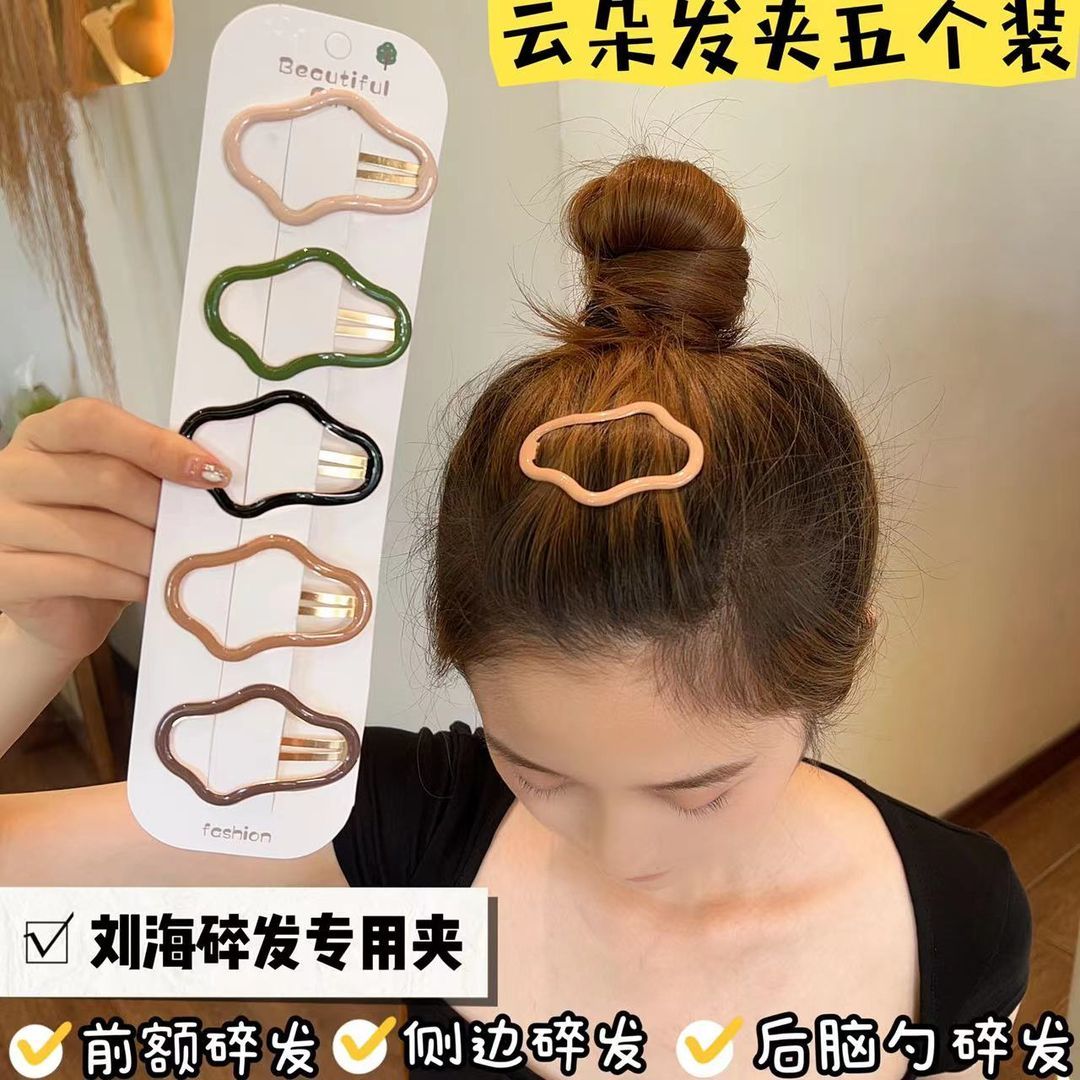 劉海一字側邊夾髮夾子云朵狀鏤空碎發bb夾前額頭飾發卡子女後腦勺