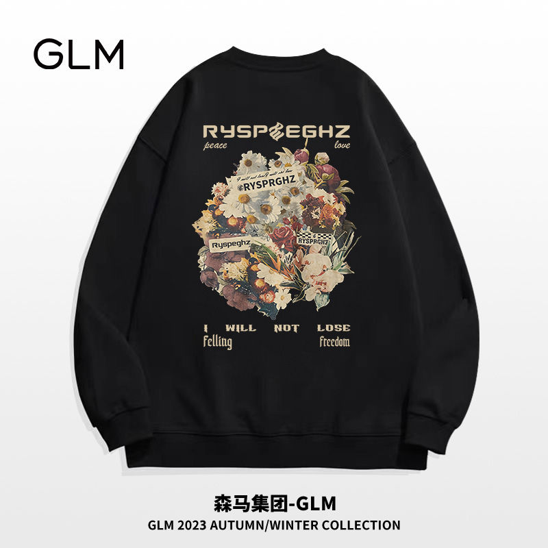 集團品牌潮牌hiphop時尚百搭衛衣秋季寬鬆重磅痞帥上衣男