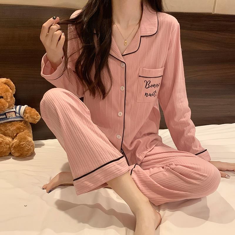 韓系睡衣女春秋款長袖2023新款純欲風簡約開衫豆沙襯衫家居服套裝