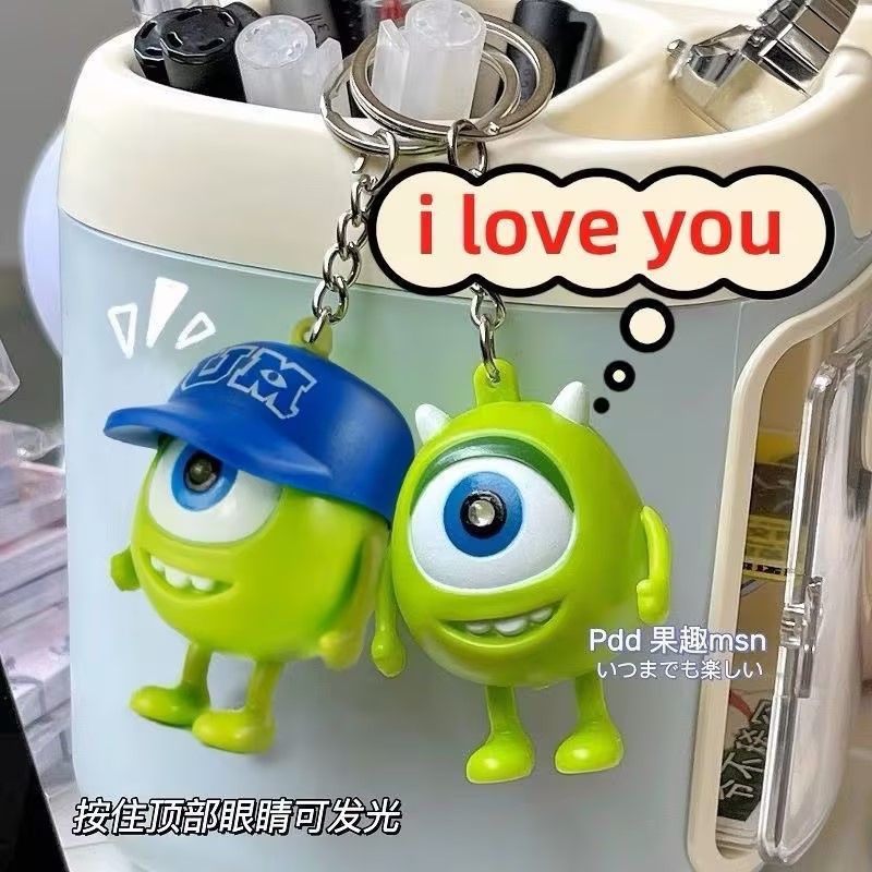 可愛大眼仔iloveyou發聲玩偶說我喜歡你書包掛件發光情侶款鑰匙扣