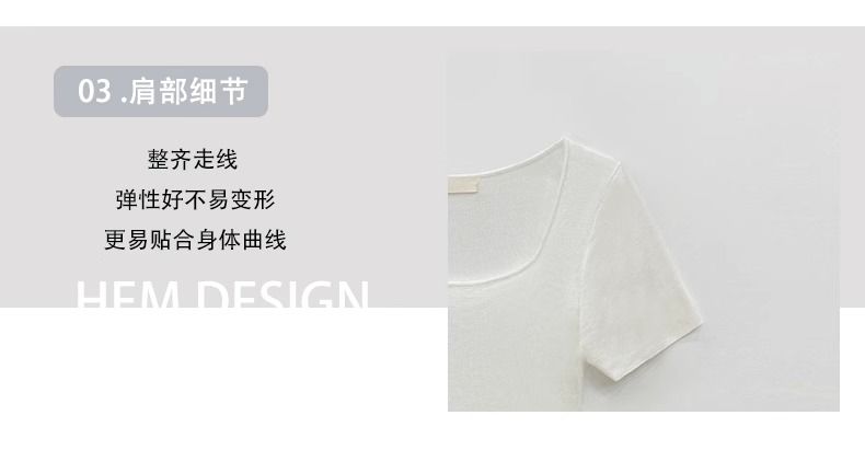 u Collar short sleeve T-shirt female summer fashion Foreign style French perspective sexy temperament tops Advanced sense Thin money Sweater