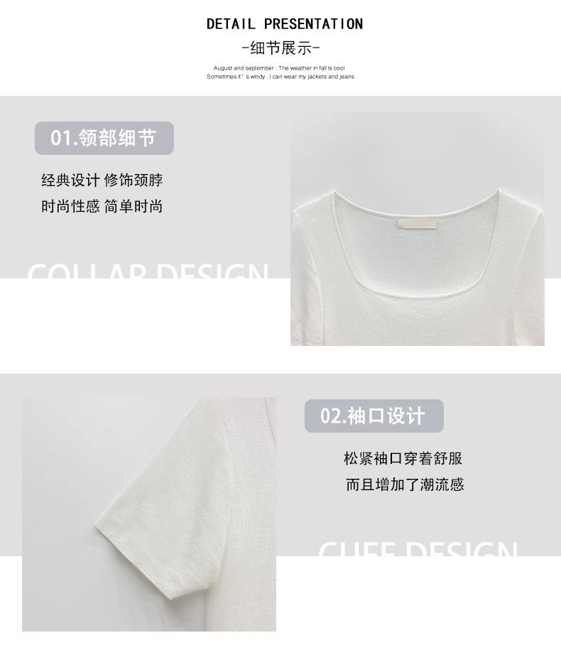 u Collar short sleeve T-shirt female summer fashion Foreign style French perspective sexy temperament tops Advanced sense Thin money Sweater