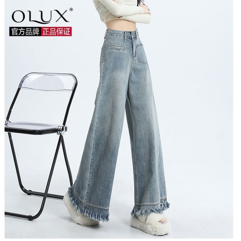 OLUX美式复古超阔腿牛仔裤裙女新款高腰遮肉显瘦设计感大喇叭裤子