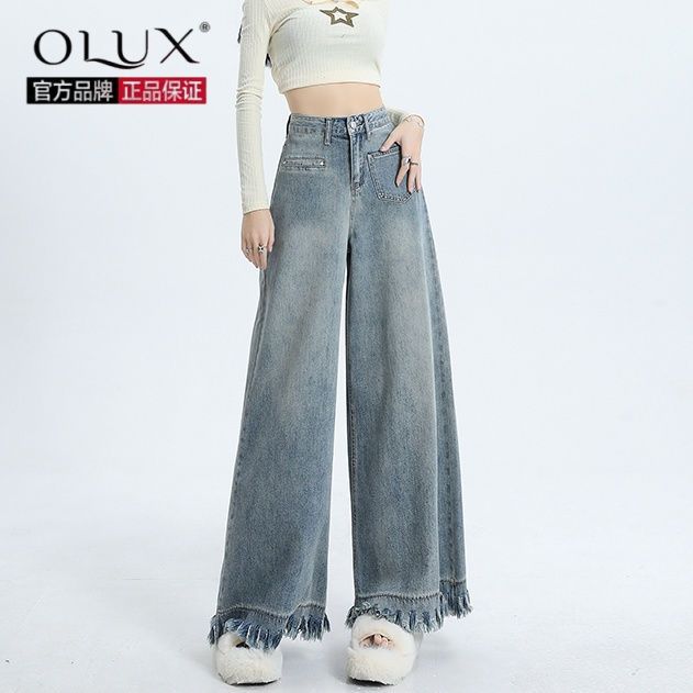 OLUX美式复古超阔腿牛仔裤裙女新款高腰遮肉显瘦设计感大喇叭裤子