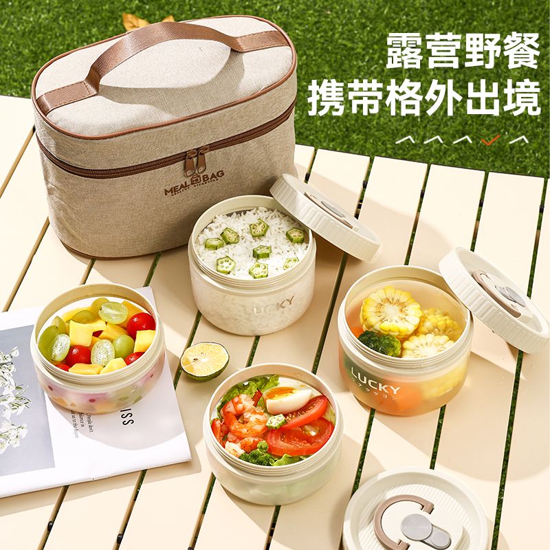 饭盒便当盒上班族可微波炉加热碗带盖学生带饭专用便当盒食品级 图片 7