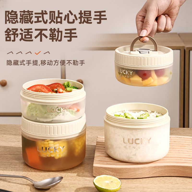 饭盒便当盒上班族可微波炉加热碗带盖学生带饭专用便当盒食品级 图片 4