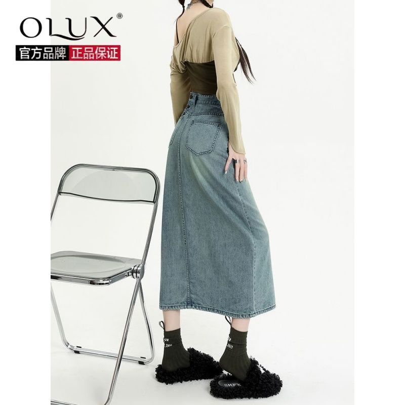 OLUX高腰开叉牛仔半身裙女夏季新款宽松显瘦a字小个子ins包臀半裙