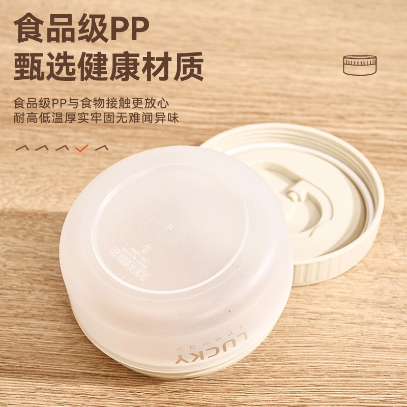 饭盒便当盒上班族可微波炉加热碗带盖学生带饭专用便当盒食品级 图片 10