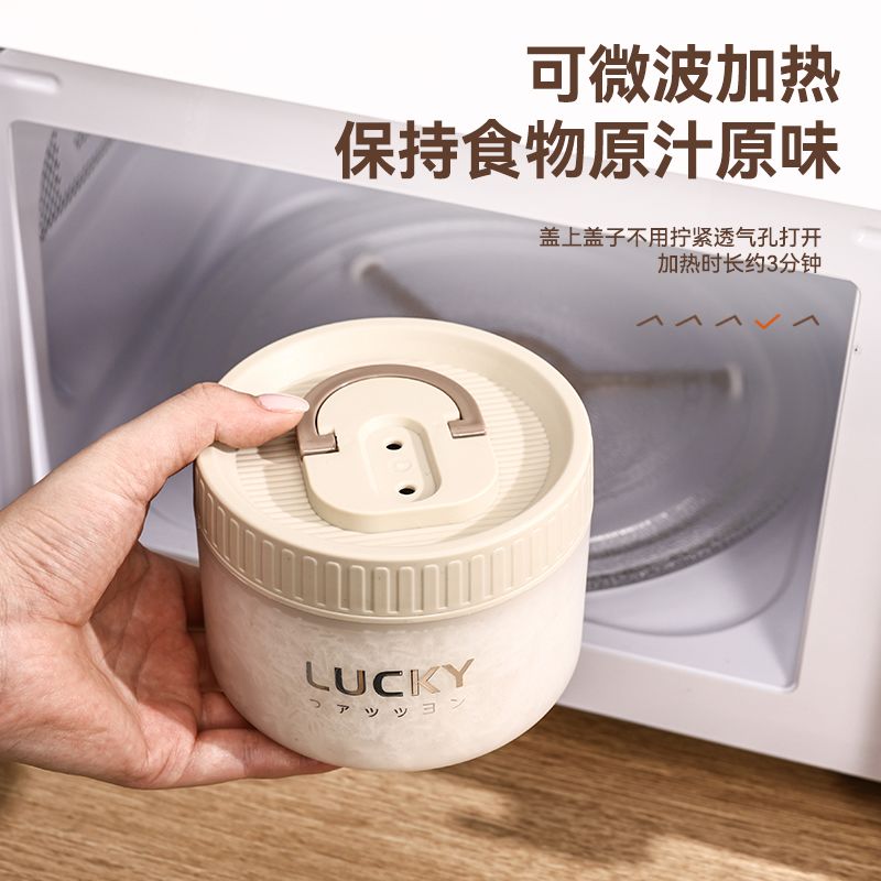 饭盒便当盒上班族可微波炉加热碗带盖学生带饭专用便当盒食品级 图片 3