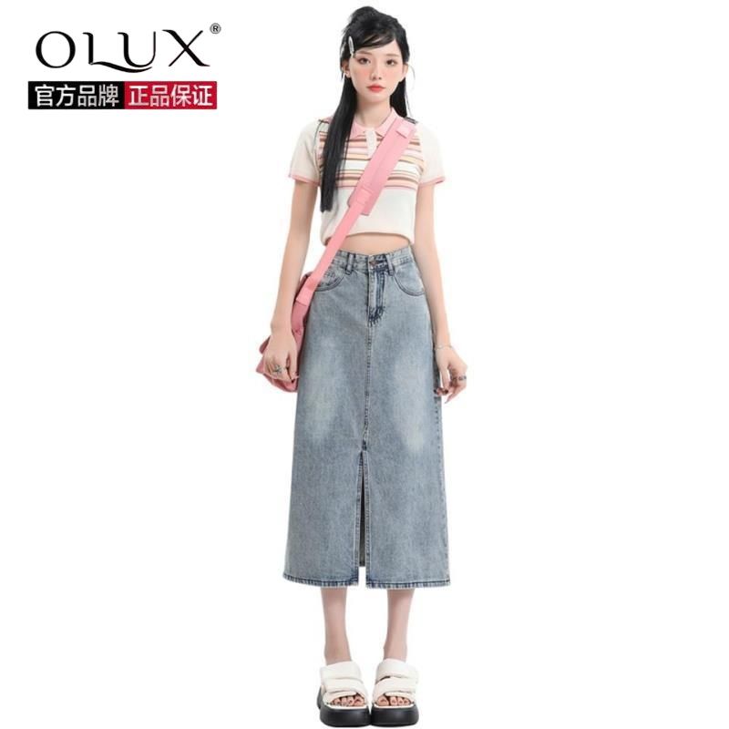 OLUX牛仔半身裙女春夏新款小个子设计感长裙高腰显瘦开叉a字裙子