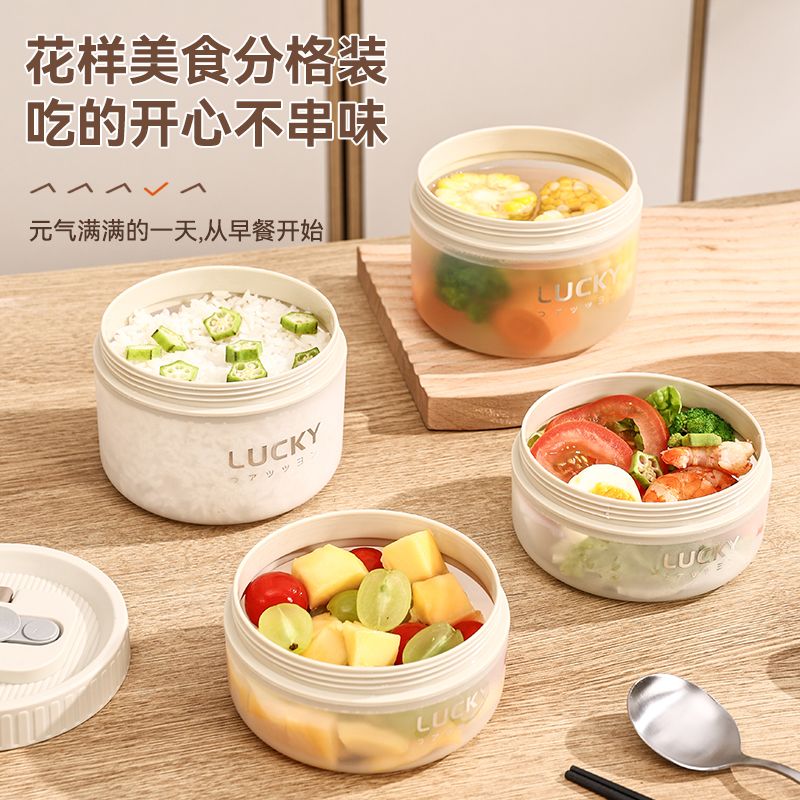 饭盒便当盒上班族可微波炉加热碗带盖学生带饭专用便当盒食品级 图片 8