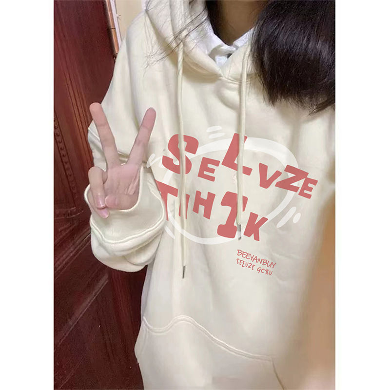 100%重磅純棉杏色衛衣女日系oversize2023春秋薄款長袖上衣ins潮