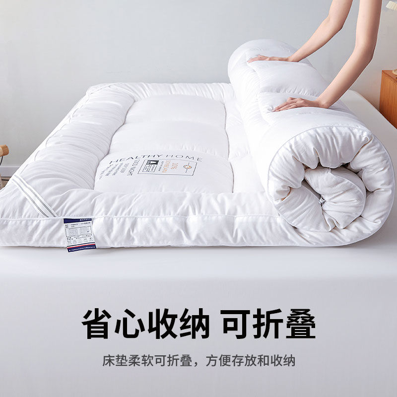 五星级酒店抗菌床垫家用软垫家用单人学生宿舍垫被榻榻米褥子加厚