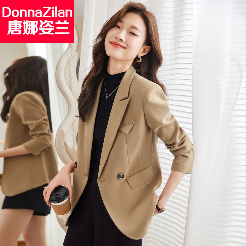 咖啡色小西裝外套女小個子2023秋季新款氣質韓版修身顯瘦西服上衣