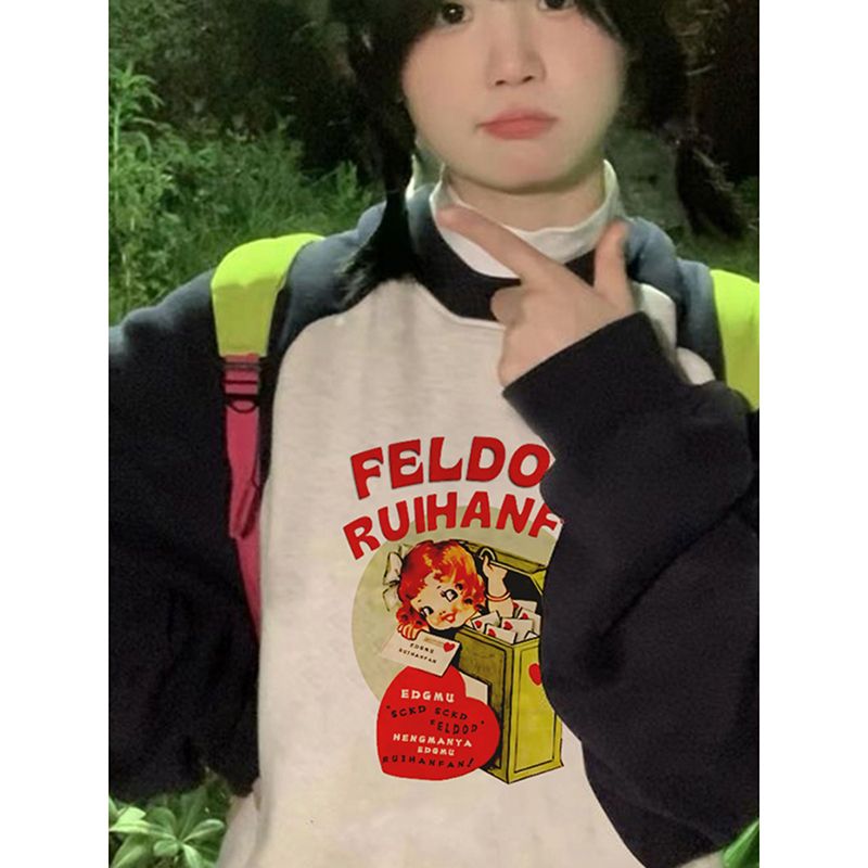 100%重磅純棉美式復古衛衣女插肩袖2023春秋薄款百搭韓版寬鬆上衣