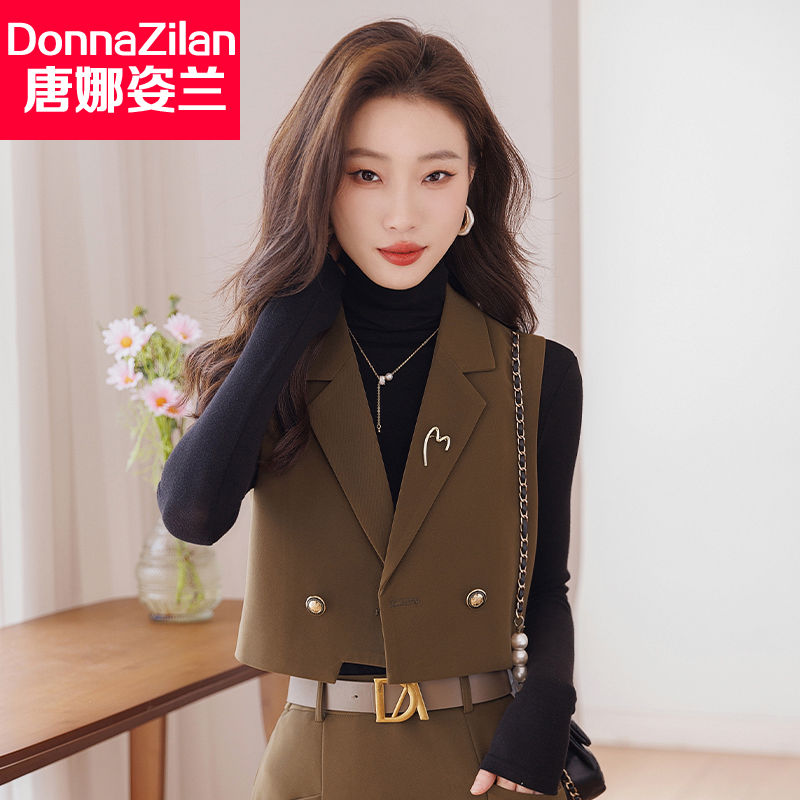 時尚短款馬甲外套女2023春秋新款氣質百搭小個子馬夾半身裙兩件套