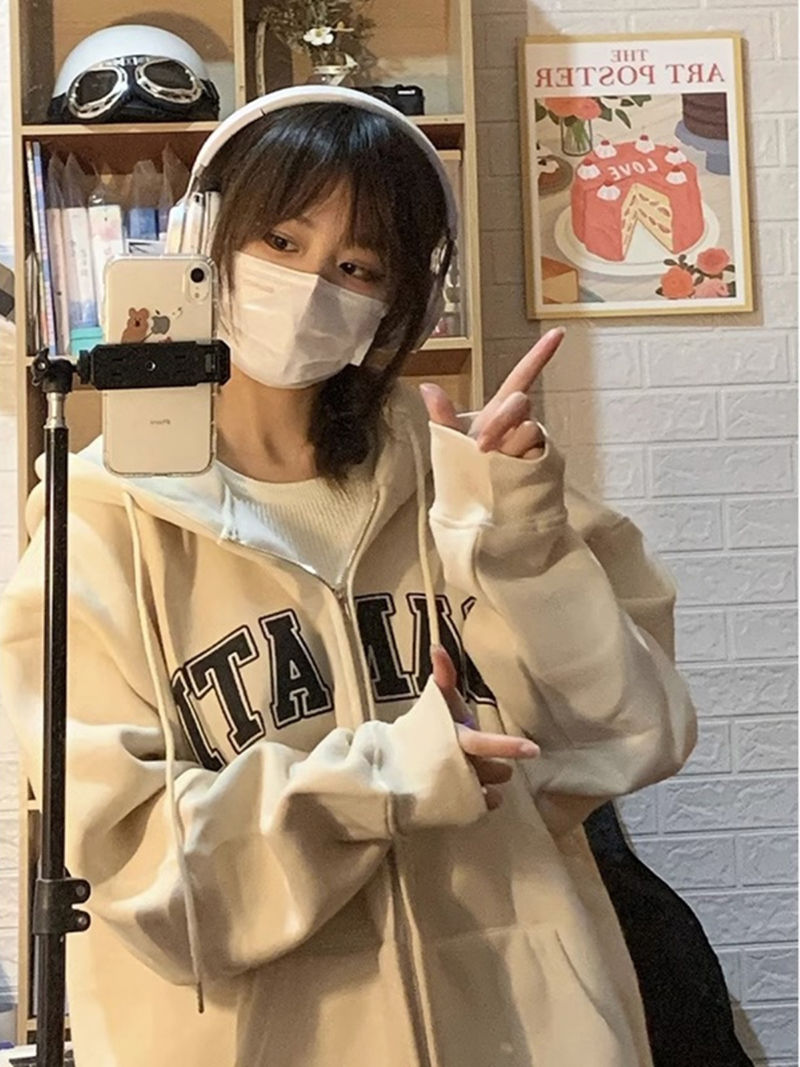 100%重磅純棉高級感超好看衛衣開衫女2023春秋薄款原宿港風外套潮