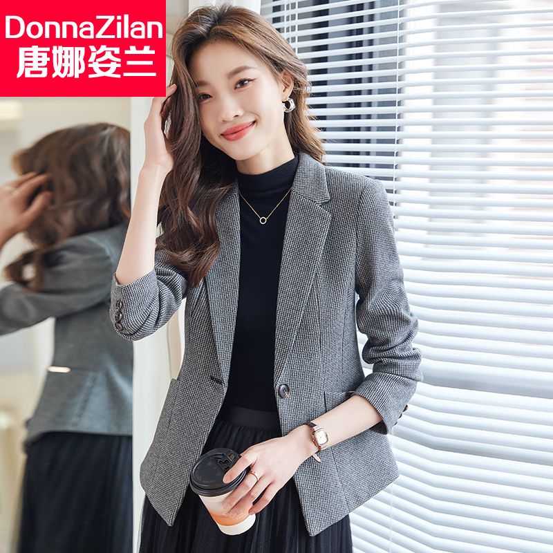 千鳥格小西裝外套女士秋季2023新款氣質修身時尚格子短款休閒西服