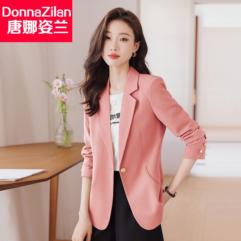 粉色小西裝外套女春秋季2023新款氣質高級感修身時尚休閒西服上衣