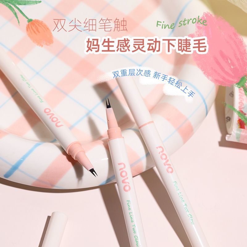 NOVO兩爪下睫毛筆眼線液筆不暈染防水臥蠶極細細頭新手學生眼線筆