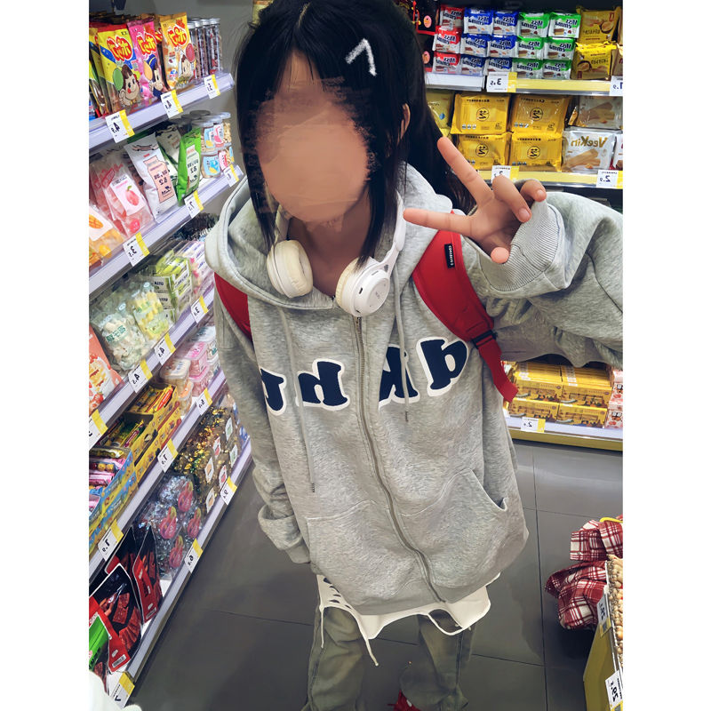 100%重磅純棉美式復古開衫連帽衛衣女寬鬆2023春秋薄款情侶外套潮