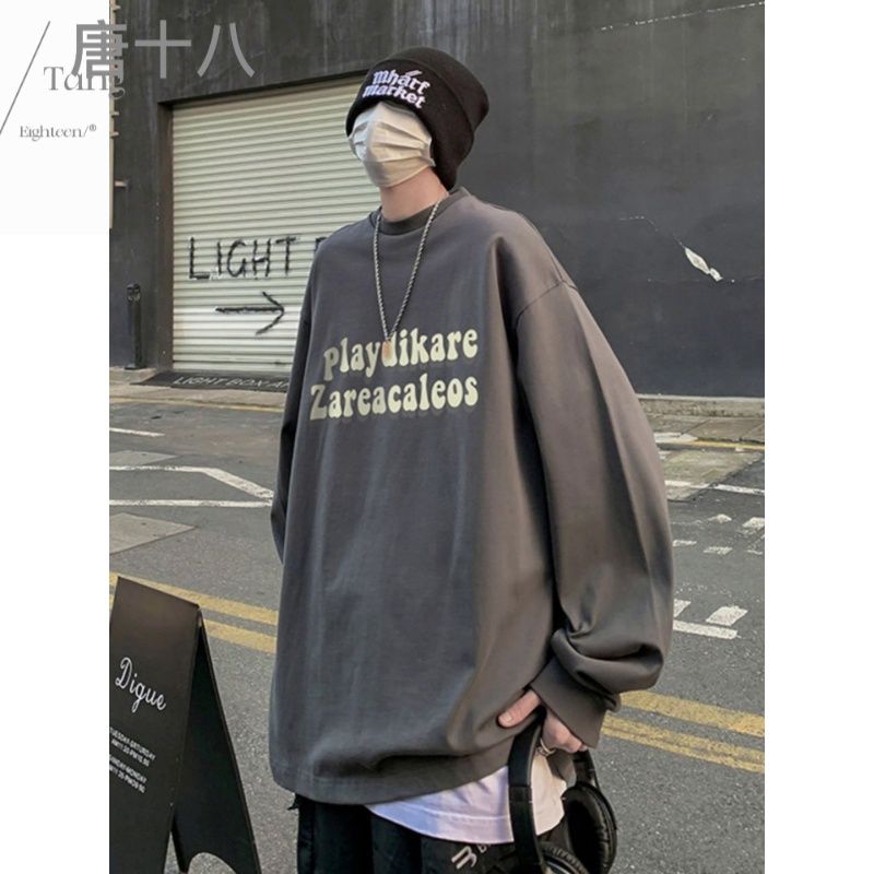 美式高街衛衣男長袖秋季2023新款潮牌ins歐美街頭嘻哈上衣打底衫