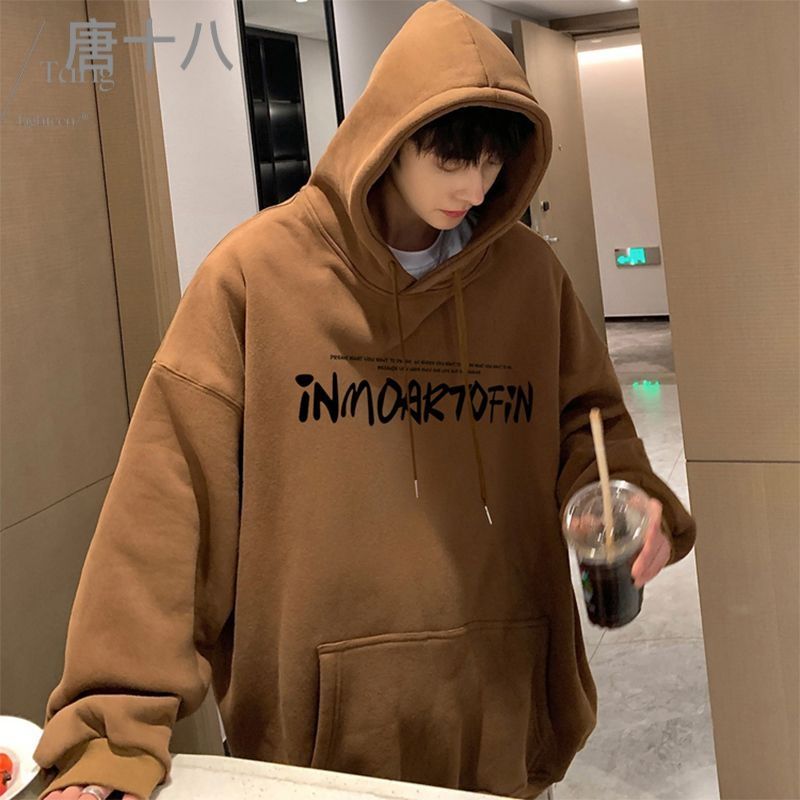 重磅美式復古酒紅色衛衣男春秋新款潮牌寬鬆大碼oversize連帽外套