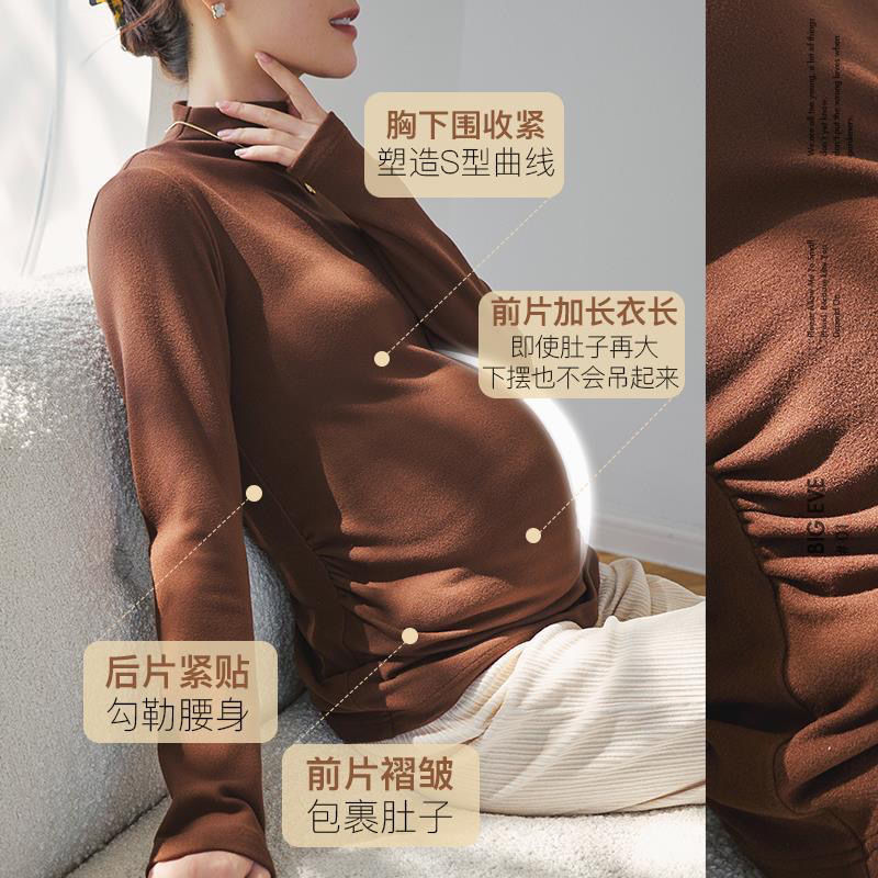 Bottoming shirt for pregnant women, half turtleneck German velvet T-shirt, women's early autumn suit, new winter warm inner layer, elastic long-sleeved top