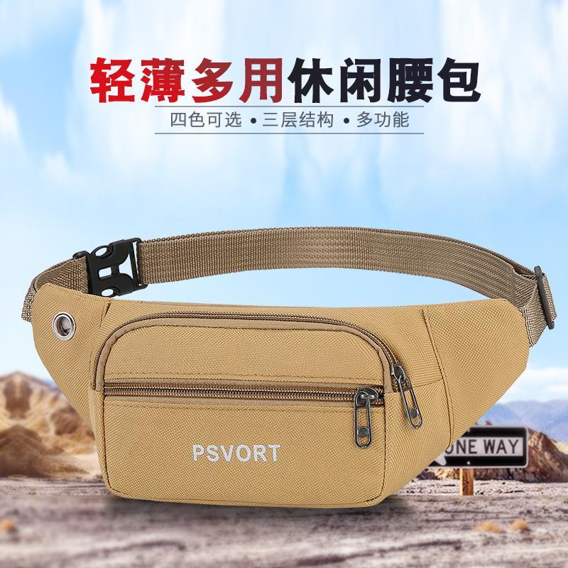 Mobile phone belt bag, large-capacity belt bag, waterproof and wear-resistant work wallet, multi-functional for women and men working on construction sites