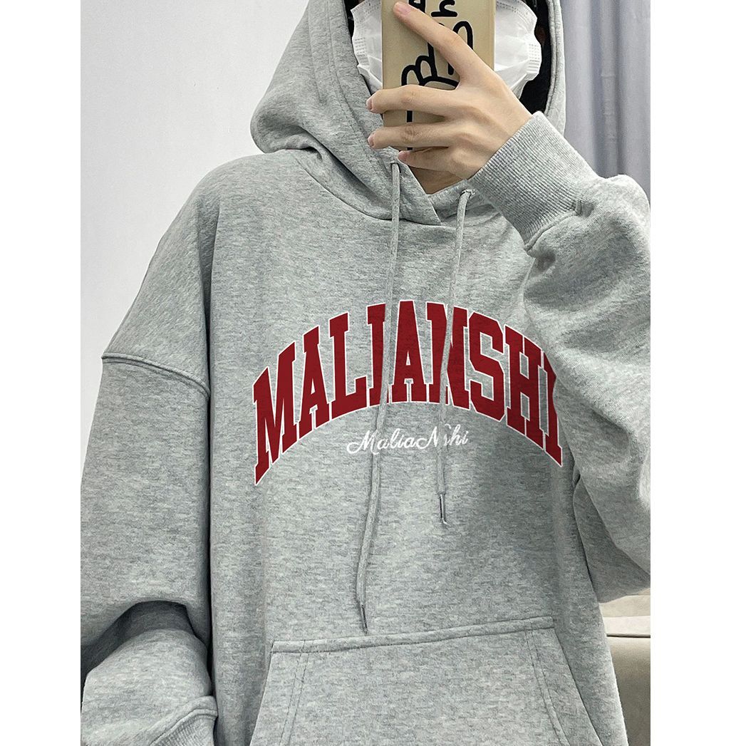 100%重磅純棉美式復古慵懶風連帽衛衣女2023春秋薄款寬鬆港風外套