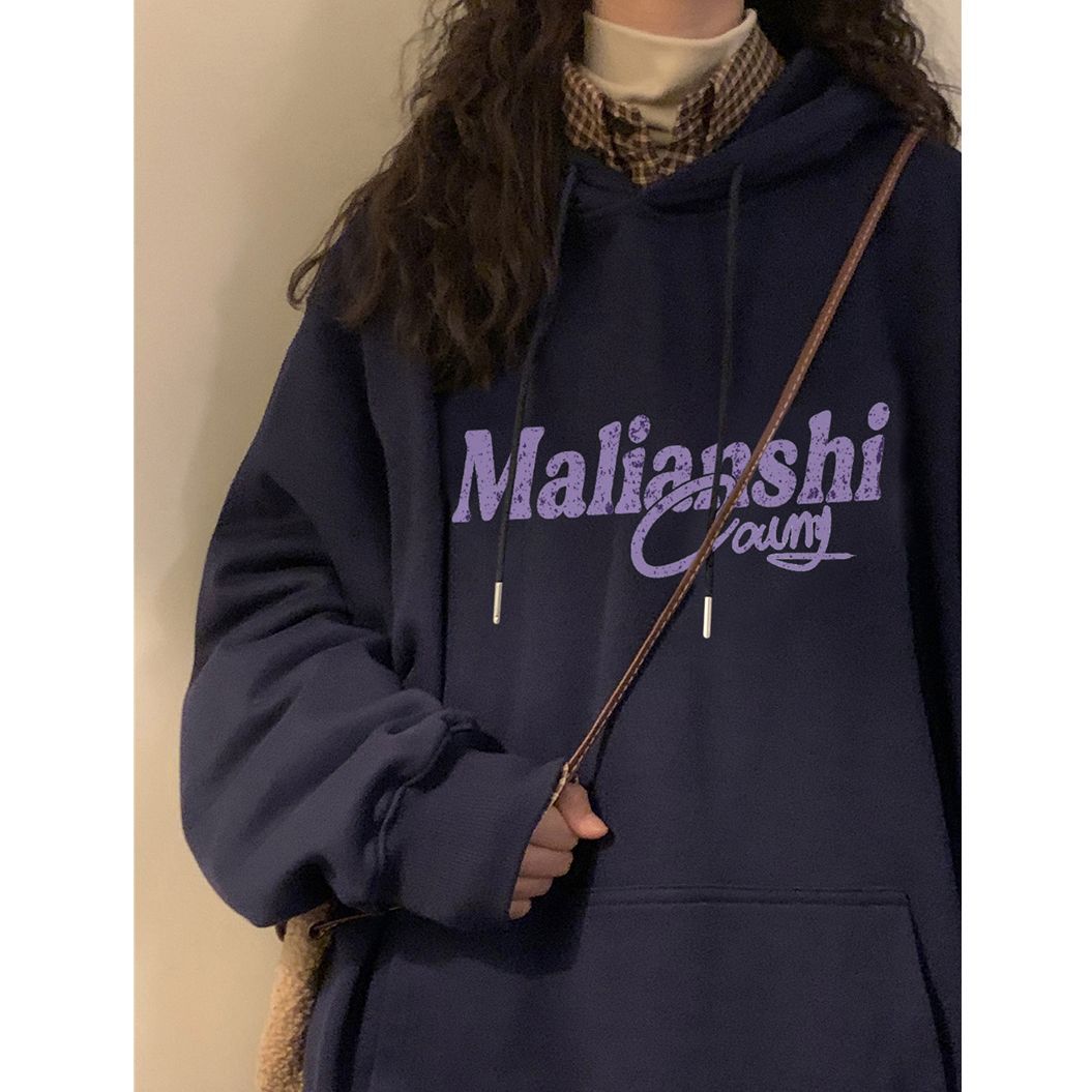 100%重磅純棉藏青色字母連帽衛衣女2023春秋薄款寬鬆長袖洋氣上衣