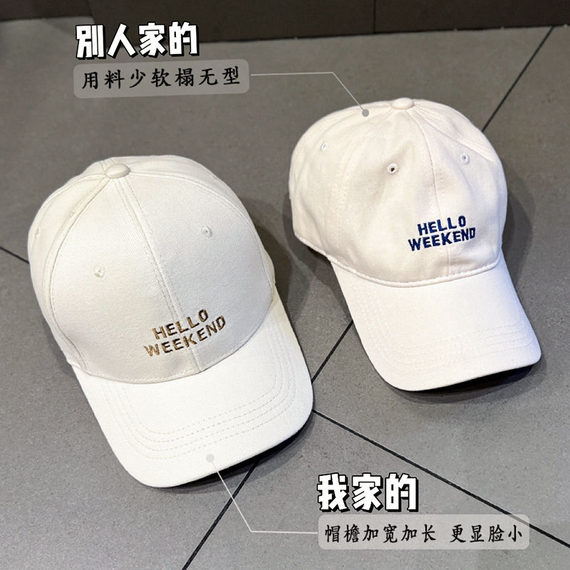 韩版刺绣字母棒球帽男女青年情侣学生硬顶鸭舌帽子日系复古遮阳帽