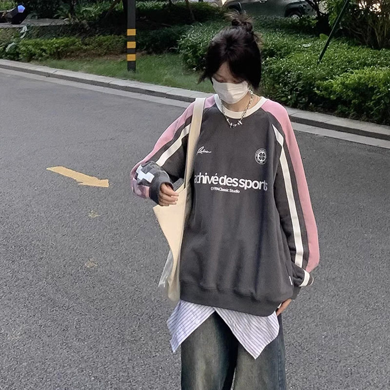 100%重磅純棉國潮撞色拼接衛衣女2023春秋薄款慵懶風chic港味上衣
