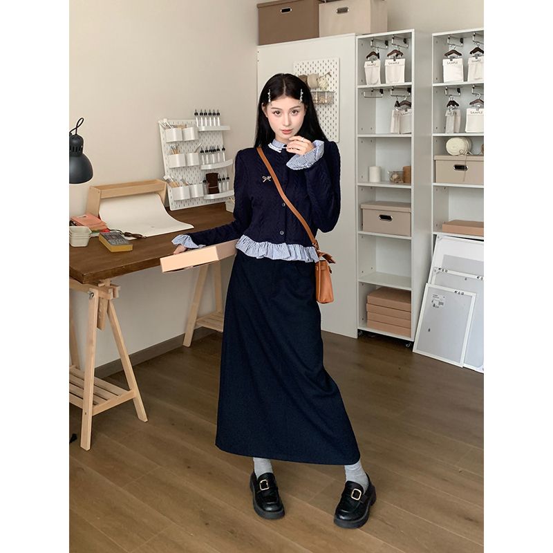 條紋拼接法式氣質長袖針織開衫長款半身裙女秋季2023新款時尚套裝