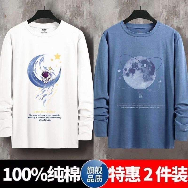 長袖純棉T恤男士2023春秋季潮流運動港風印花圓領寬鬆大碼打底衫