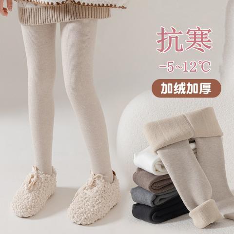 女童連褲襪秋冬款加絨加厚兒童踩腳打底襪褲寶寶保暖褲外穿舞蹈襪