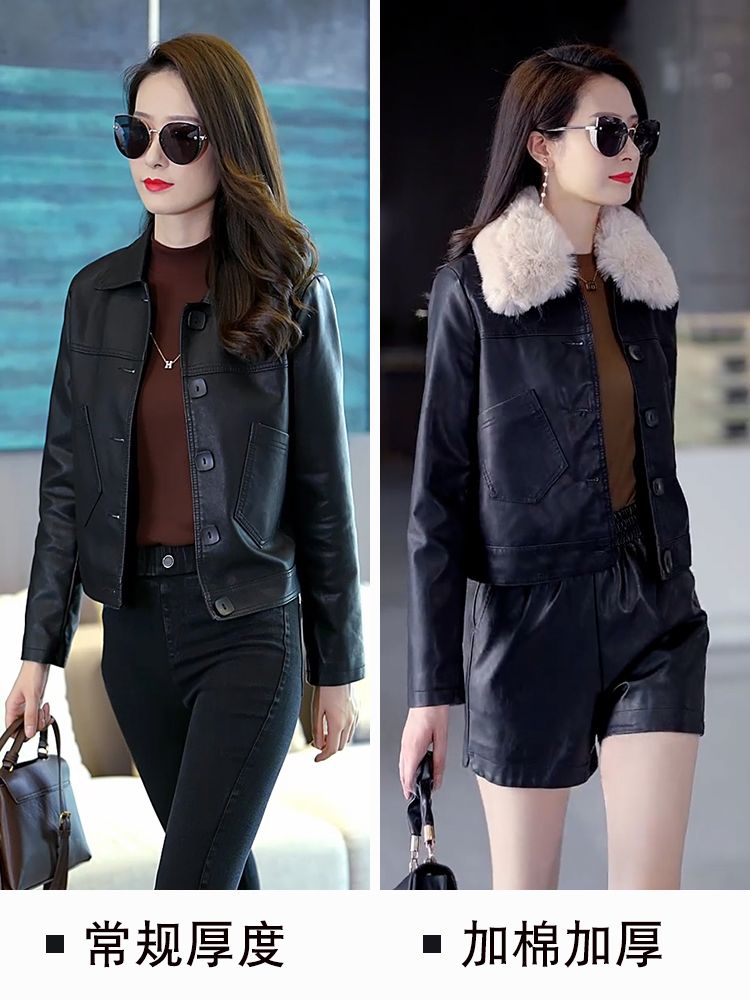 Leather jacket women's short spring and autumn slim black pu leather jacket  new fashion high-end women's top