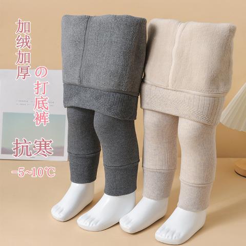 女童打底褲秋冬季加絨加厚款兒童羊羔絨保暖褲子外穿中大童九分褲