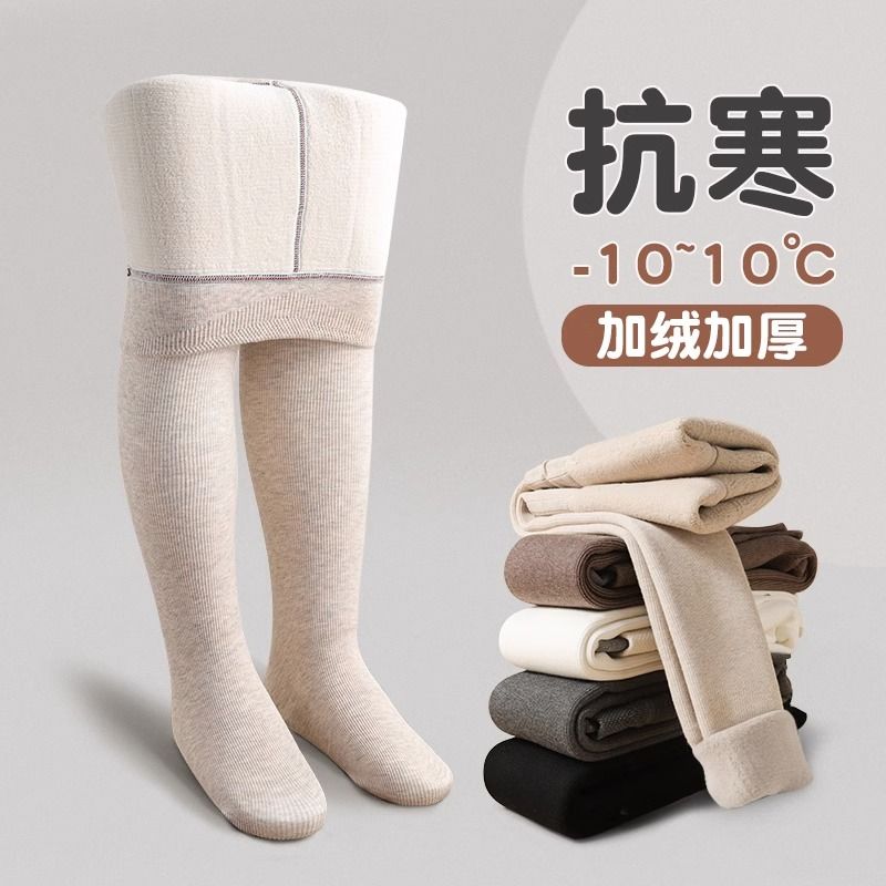 女童打底褲秋冬季加絨加厚冬款連體打底襪外穿純色女孩兒童連褲襪
