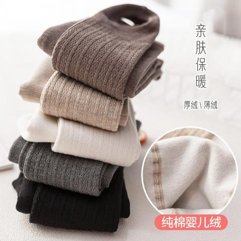 兒童打底褲春秋冬薄絨中厚款女童寶寶白色舞蹈外穿加絨加厚連褲襪