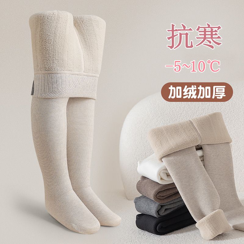 女童打底褲秋冬季加絨加厚款兒童純棉羊絨寶寶連褲襪中大童踩腳褲