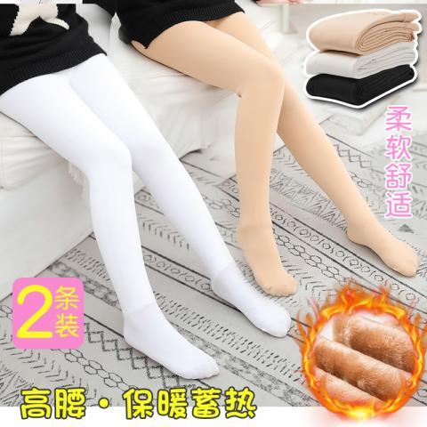 光腿神器女童 -歲春秋薄絨打底褲中大童女孩加絨加厚保暖連