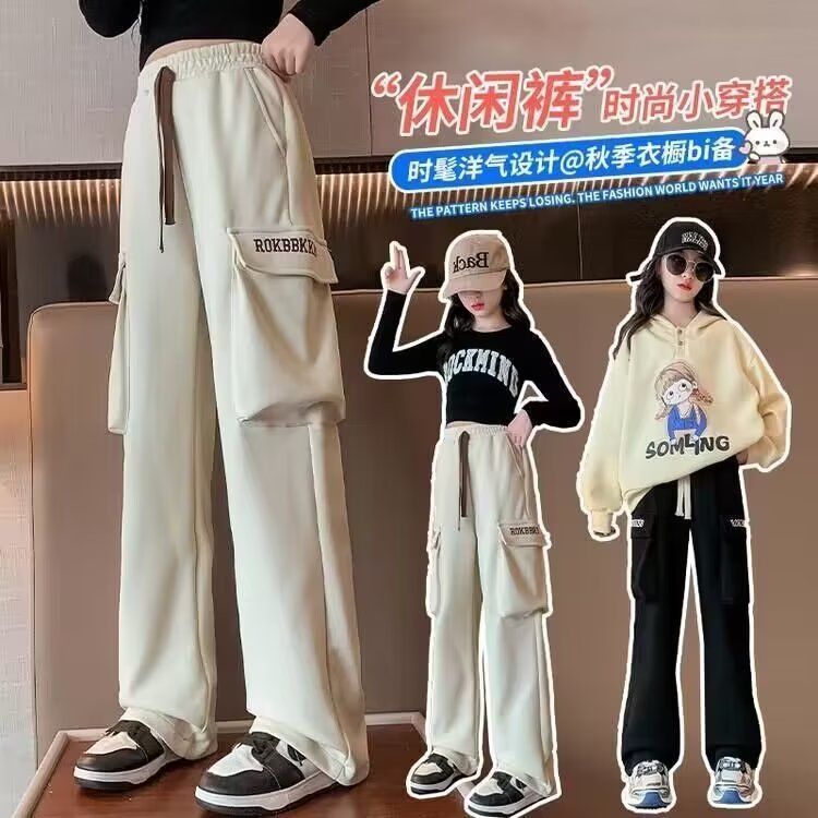 女童工裝褲純色春秋2023新款兒童休閒褲秋季褲子女寶寶秋裝長褲