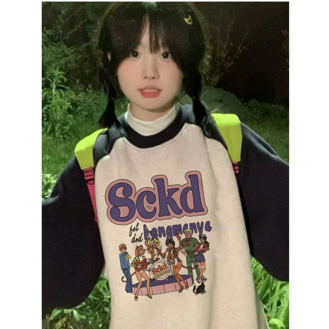 100%重磅純棉美式復古圓領衛衣女長袖百搭設計感2023春秋薄款上衣