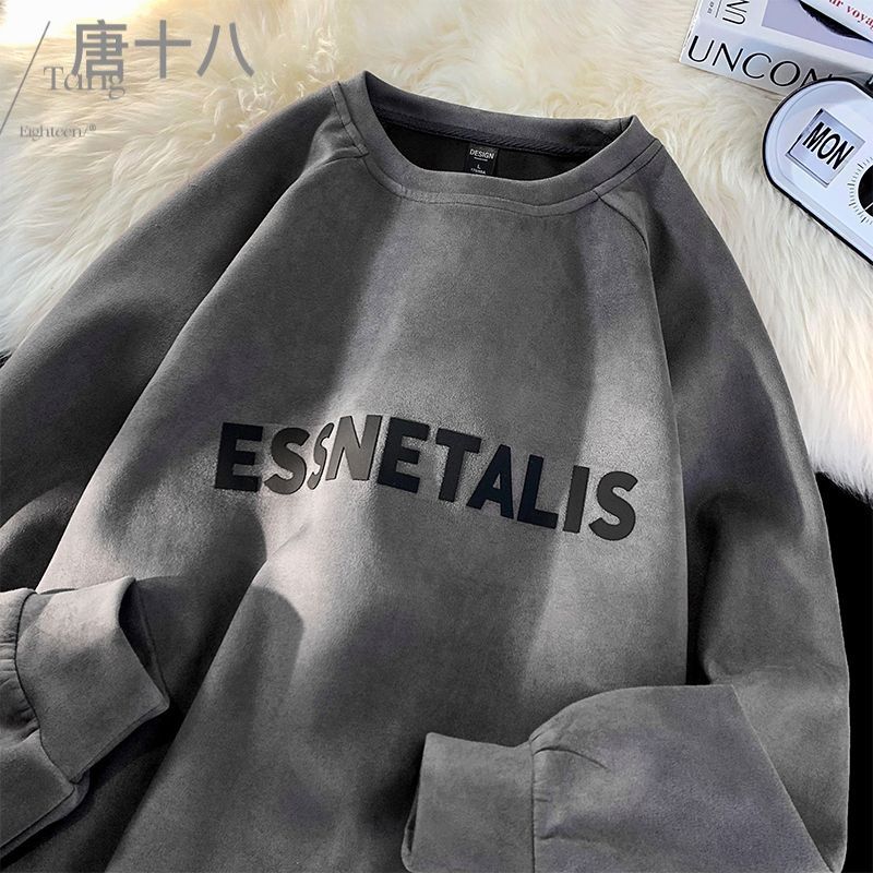 重磅美式麂皮絨衛衣男士春秋季潮牌寬鬆青少年圓領打底復古上衣服