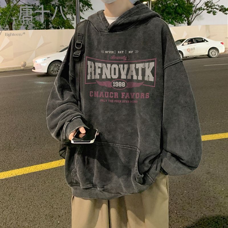 春秋季320g重磅連帽美式復古高街衛衣外套男士上衣服oversize潮牌