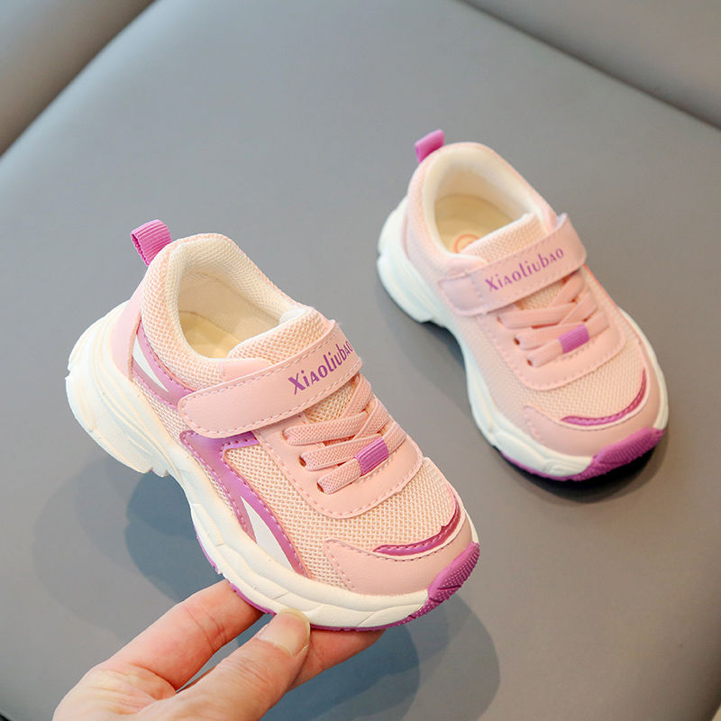小溜宝秋季新款1-6岁儿童超轻减震EVA大底机能鞋子男女宝宝运动鞋