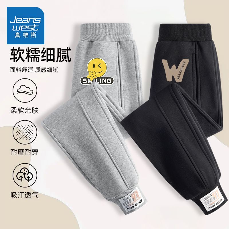 Jeanswest children's clothing boys' pants autumn and winter  new medium and large children's fleece sweatpants children's casual sports pants