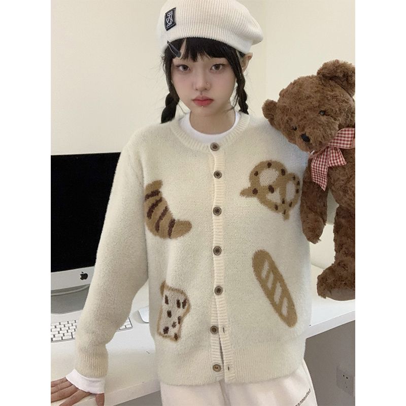 毛衣外套女秋裝新款毛茸茸軟fufu韓版寬鬆外搭女秋冬針織開衫上衣
