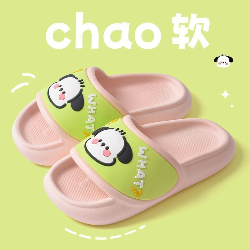 Stepping on feces feeling slippers women's outer wear non-slip student dormitory bathroom bath non-slip thick bottom resistant to dirty and not smelly feet sandals